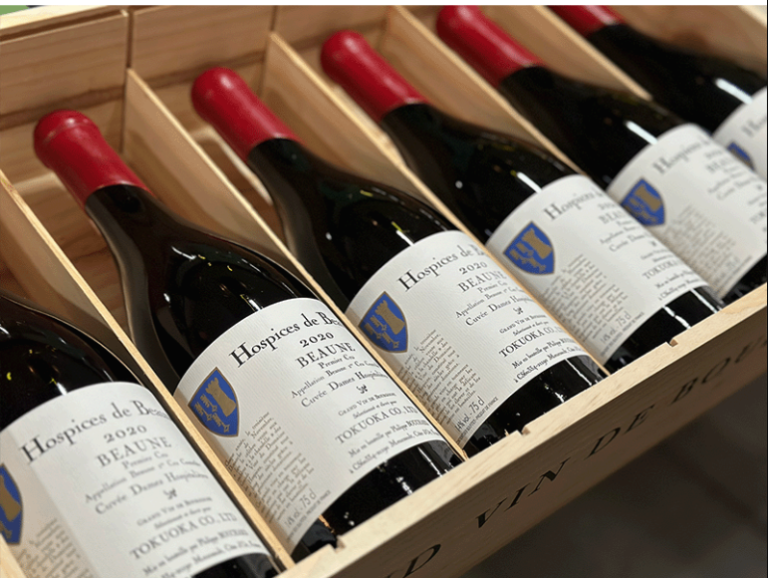 「オスピス・ド・ボーヌ」150年以上の歴史をもつ至高のブルゴーニュTERRADA WINEテラダワイン寺田倉庫