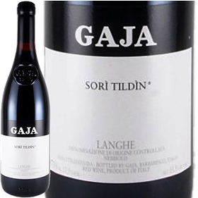 ソリ・ティルディン