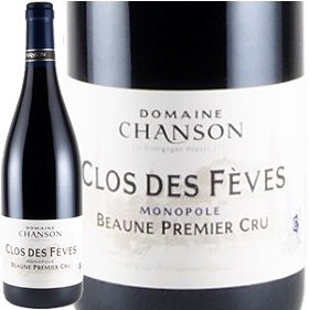 ボーヌ 1er クロ・デ・フェーヴ