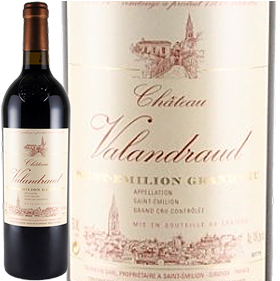 CH.ヴァランドロー