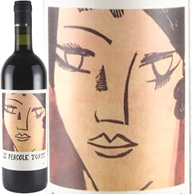 レ・ペルゴーレ・トルテ