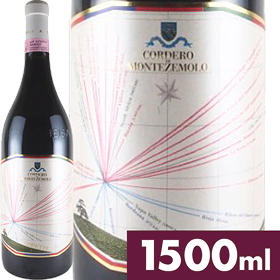 バローロ･ゴレッティ･リゼルヴァ