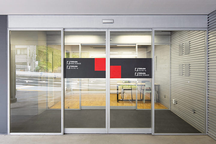 トランクルーム併設